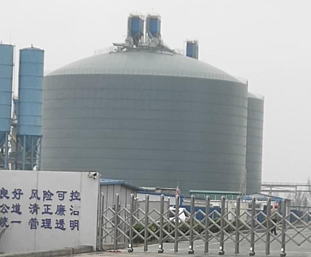 武陵源4万吨粉煤灰储存库